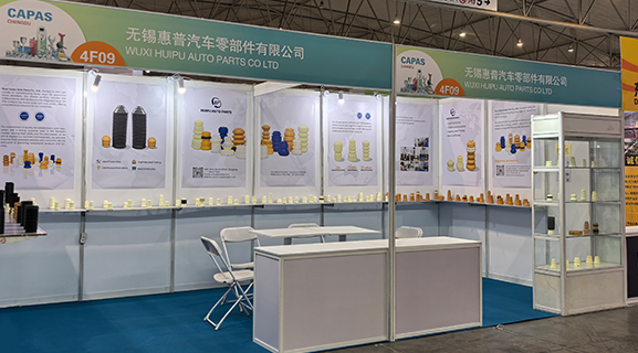 2025 成都 CAPAS 自動車部品展示会